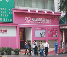 �㝍��ǻ�T�\�����_����-���������t(y��)Ժ